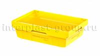 Вкладываемый контейнер KV 6417 желтый