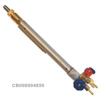 Резак машинный РМ3 "Донмет" 357 (6/9//6/9// 6/9)