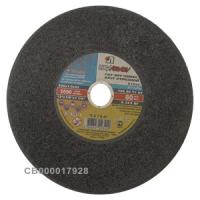 Круг отрезной 230x3x32