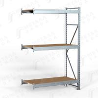 SGR-V-Zn-ДСП 2183-2.0 ДС