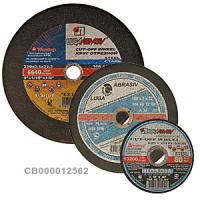 Круг отрезной 125x2,0x22