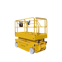 Самоходный ножничный подъемник Haulotte Compact 8W