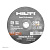 Круг отрезной 230x2,5x22 HILTI