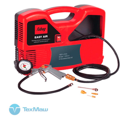 Компрессор FUBAG Easy Air + набор из 5 предметов