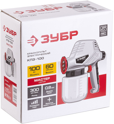 Краскопульт (краскораспылитель) электрический, ЗУБР КПЭ-100, 0.8 л, краскоперенос 0-300мл/мин, вязкость краски 60 DIN/сек, сопло 0.8мм, 100Вт