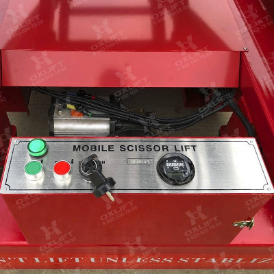 Самоходный ножничный подъемник QZ-050-075 OXLIFT 7500 мм 500 кг